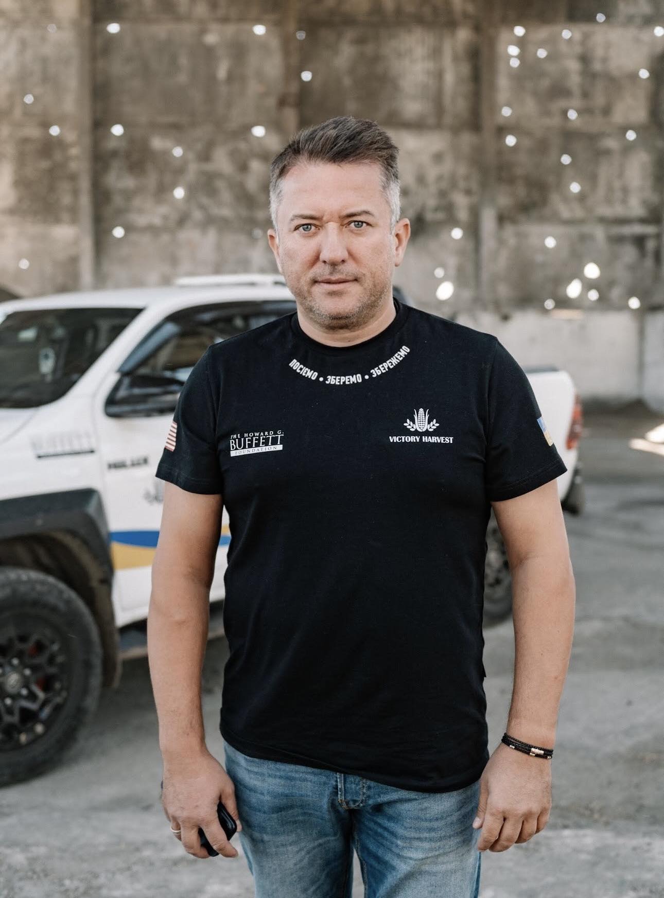 Нардеп Дмитро Соломчук