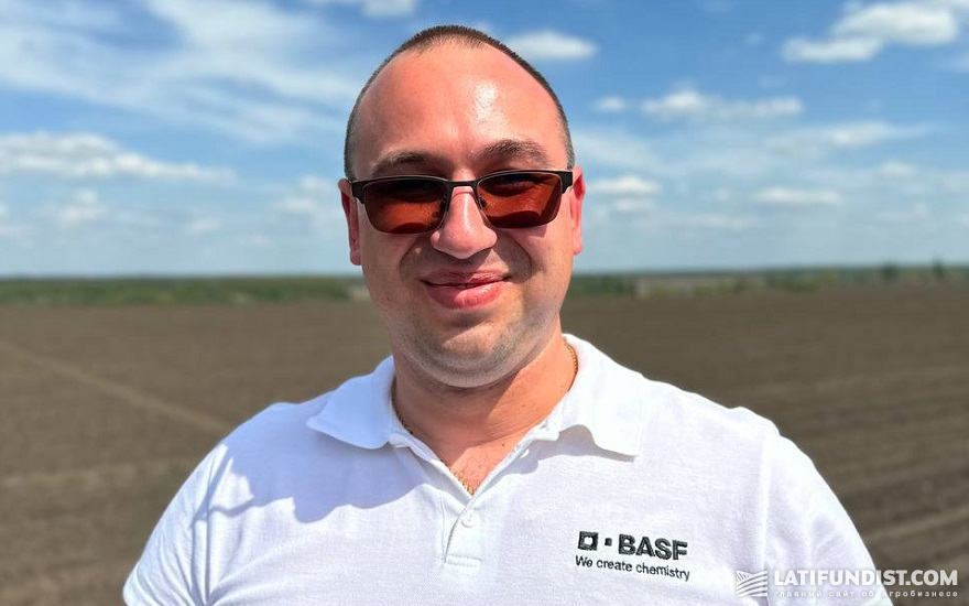 Владислав Коваль, регіональний менеджер BASF в Київській обл.