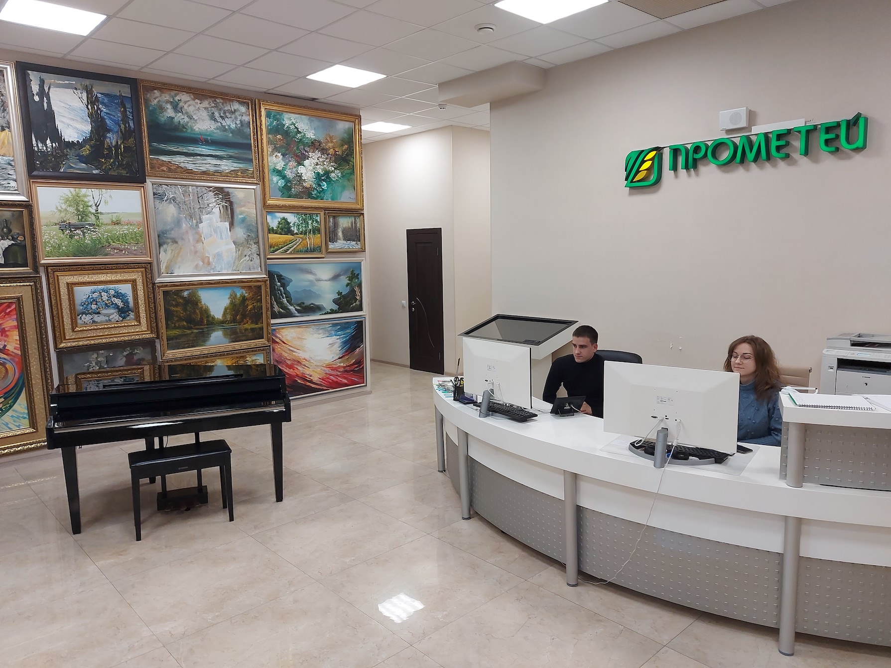 Офіс ГК «Прометей» у Миколаєві