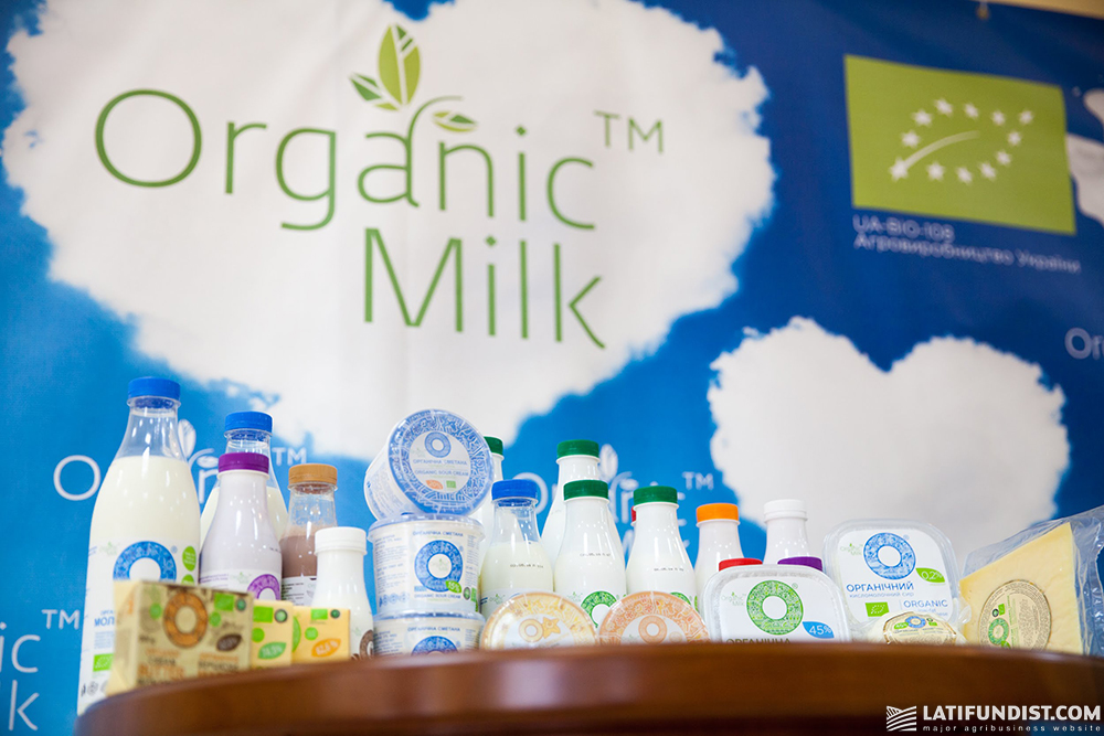 Organic Milk's dairy products
