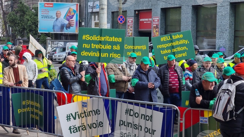 Протест румунських фермерів проти українського зерна