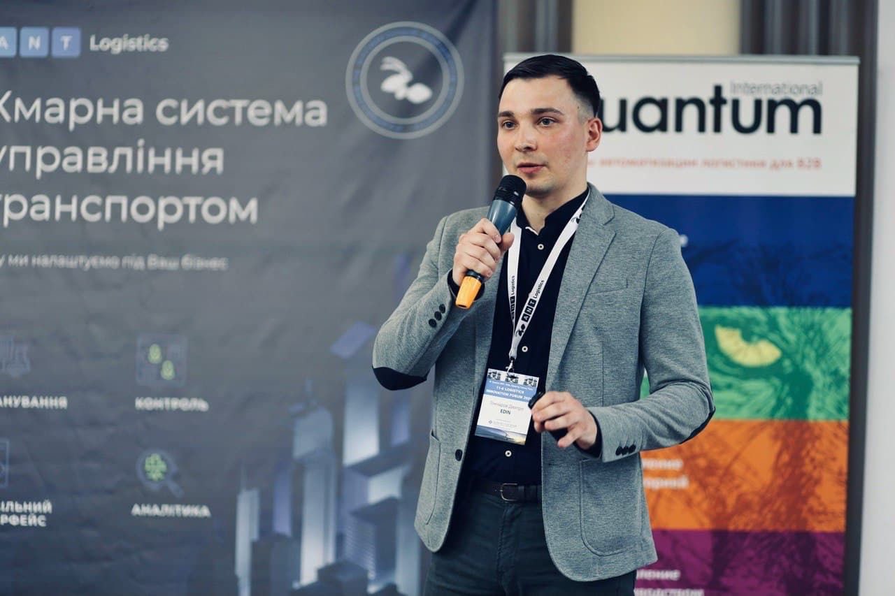 Дмитро Гончаров, продакт-менеджер компанії EDIN