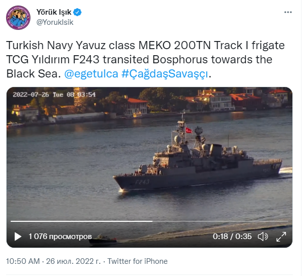 Відео проходу турецьких кораблів у напрямку Чорного моря