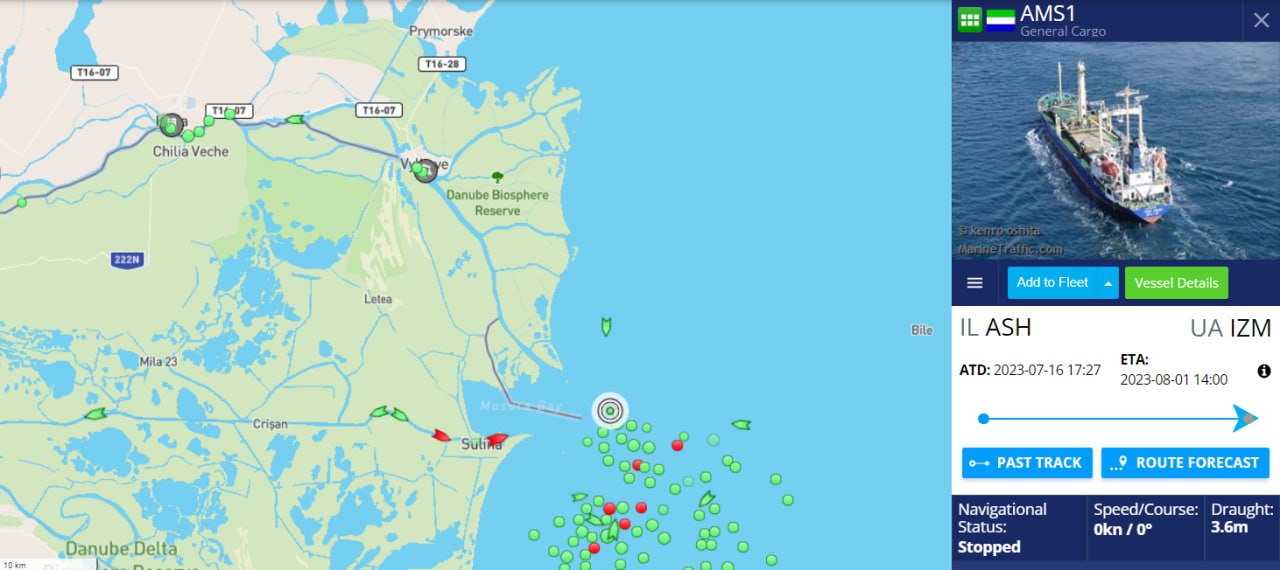 AMS 1 on MarineTraffic's live map, August 1, 2023