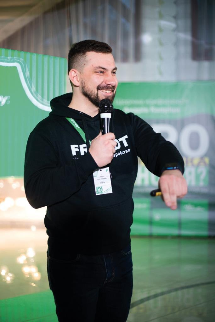 Богдан Круглик, директор FRENDT Богдан Круглик, директор FRENDT