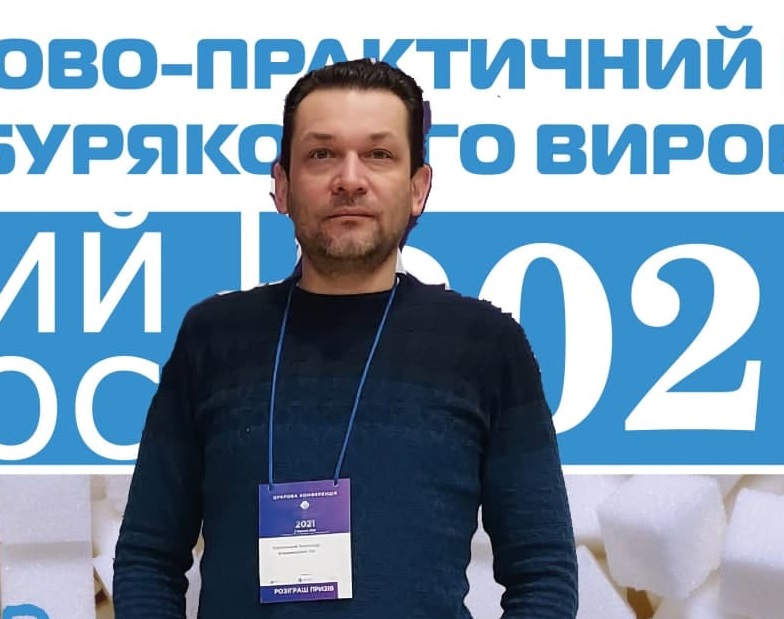 Олександр Коротинський, директор НПЦ «Цукробурякового виробництва»