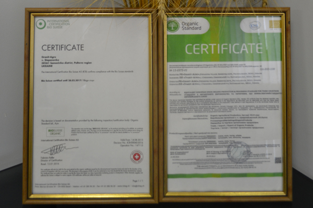 Certificates: the Ukrainian Organic Standard and Swiss Bio Suisse