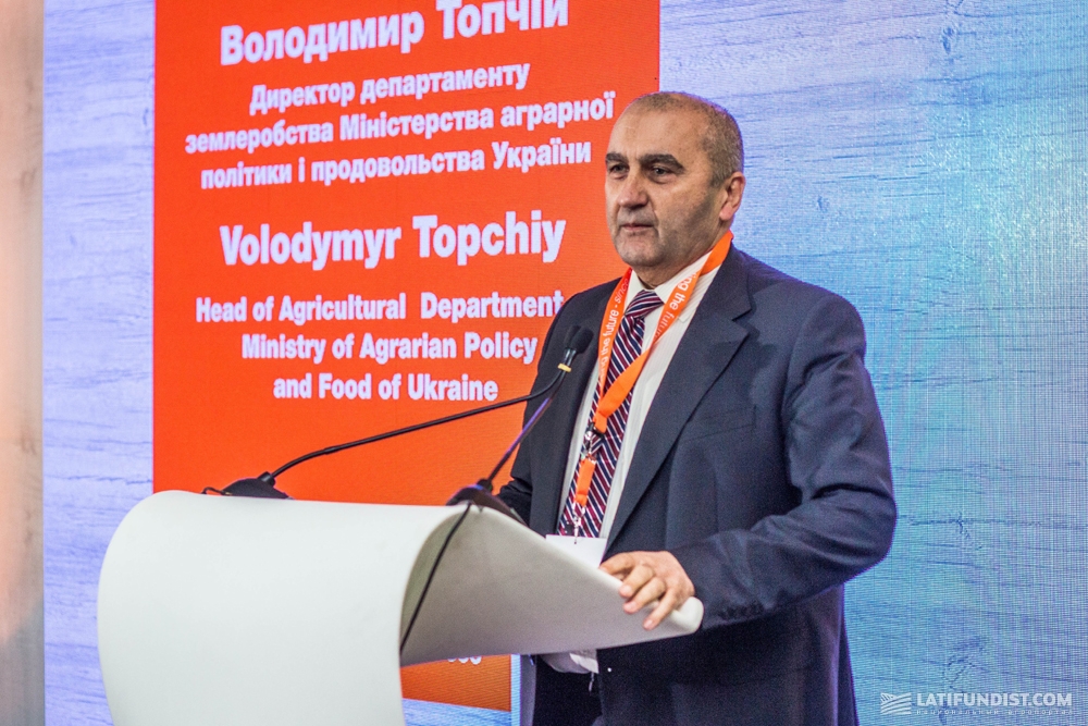 Владимир Топчий, руководитель департамента земледелия Министерства аграрной политики и продовольствия Украины