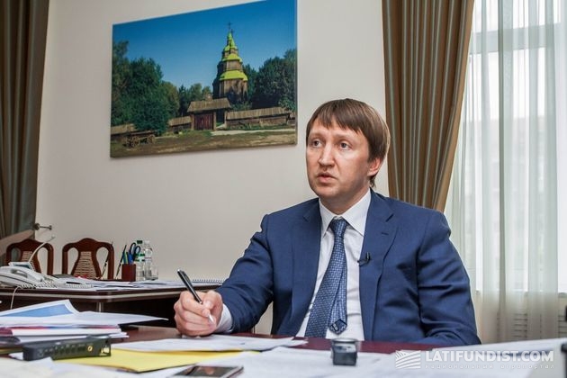 Тарас Кутовой, министр аграрной политики и продовольствия Украины