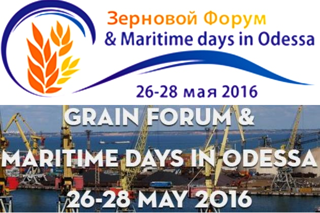 Зерновой форум & Maritime days 2016