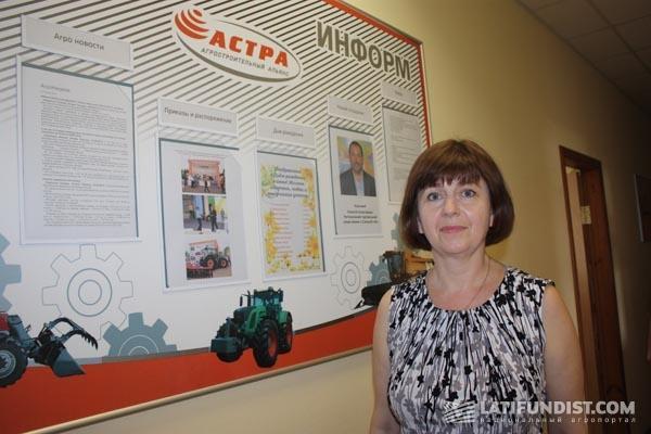 Наталья Гук, HR-директор АСА «Астра»