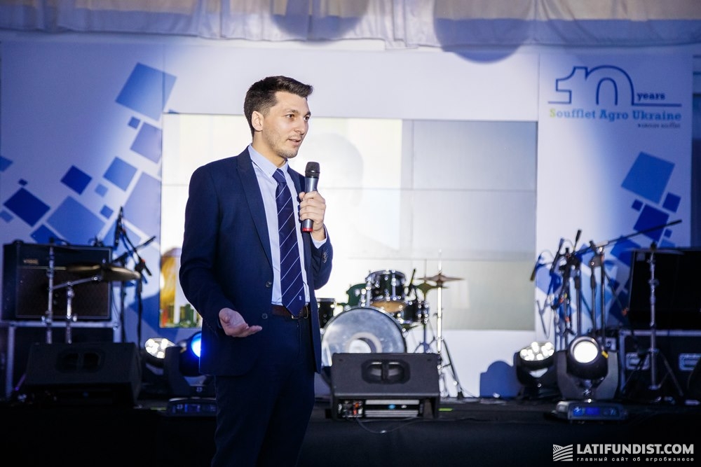 Самюэль Робар на праздновании 10-летия украинского подразделения Soufflet Group