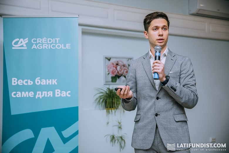 Евгений Савчук, эксперт департамента поддержи агро бизнеса Credit Agricole 