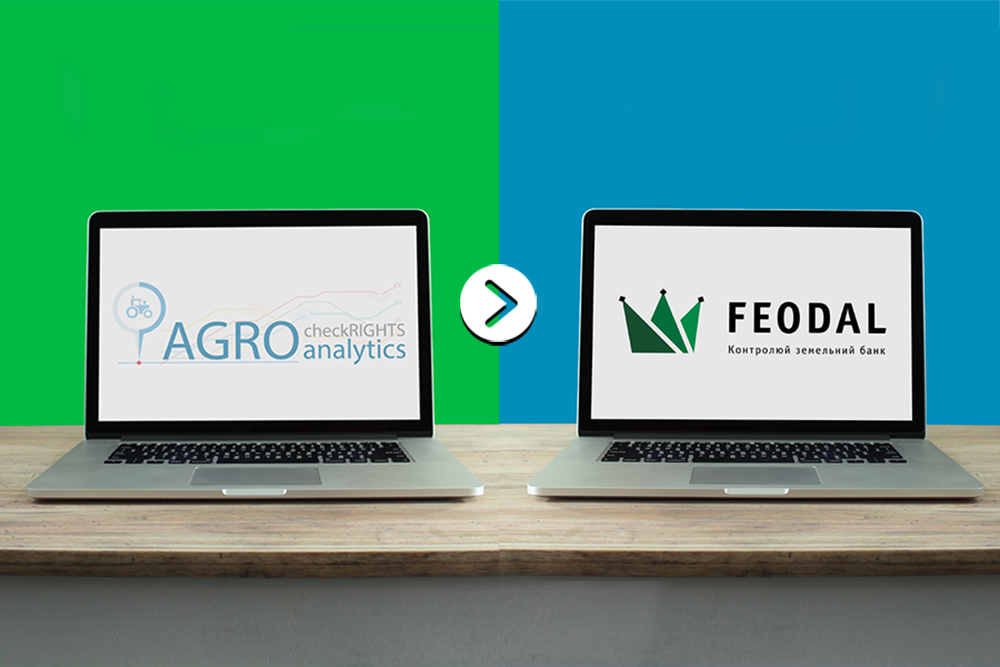 Change of the name from Agroanalytics.pro to Feodal.online