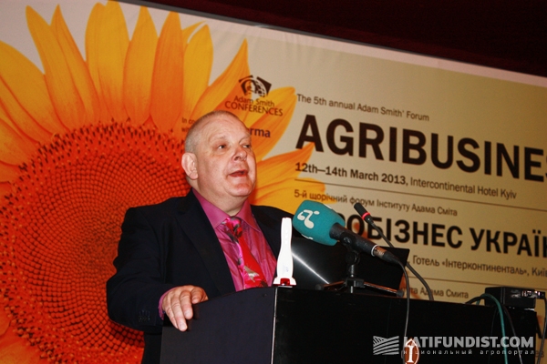 Агробизнес Украины 2013 (день 1) онлайн-трансляция