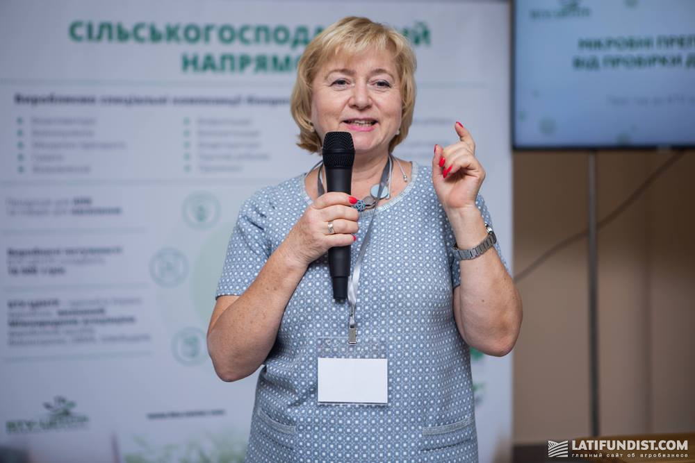 Ольга Нагорная, главный микробиолог «БТУ-ЦЕНТР»