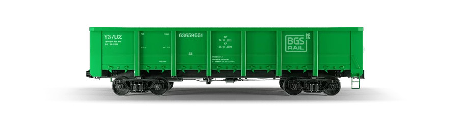 Напіввагон BGS Rail