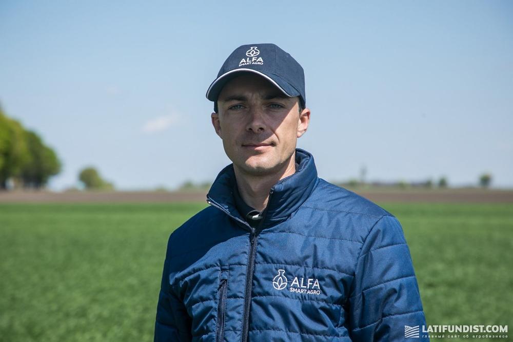 Николай Продиус, менеджер полевых исследований ALFA Smart Agro