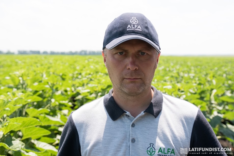 Валерий Литвиненко, продакт-менеджер ALFA Smart Agro