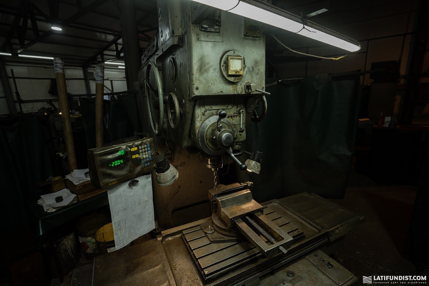 Обладнання «Заводу Кобзаренка»