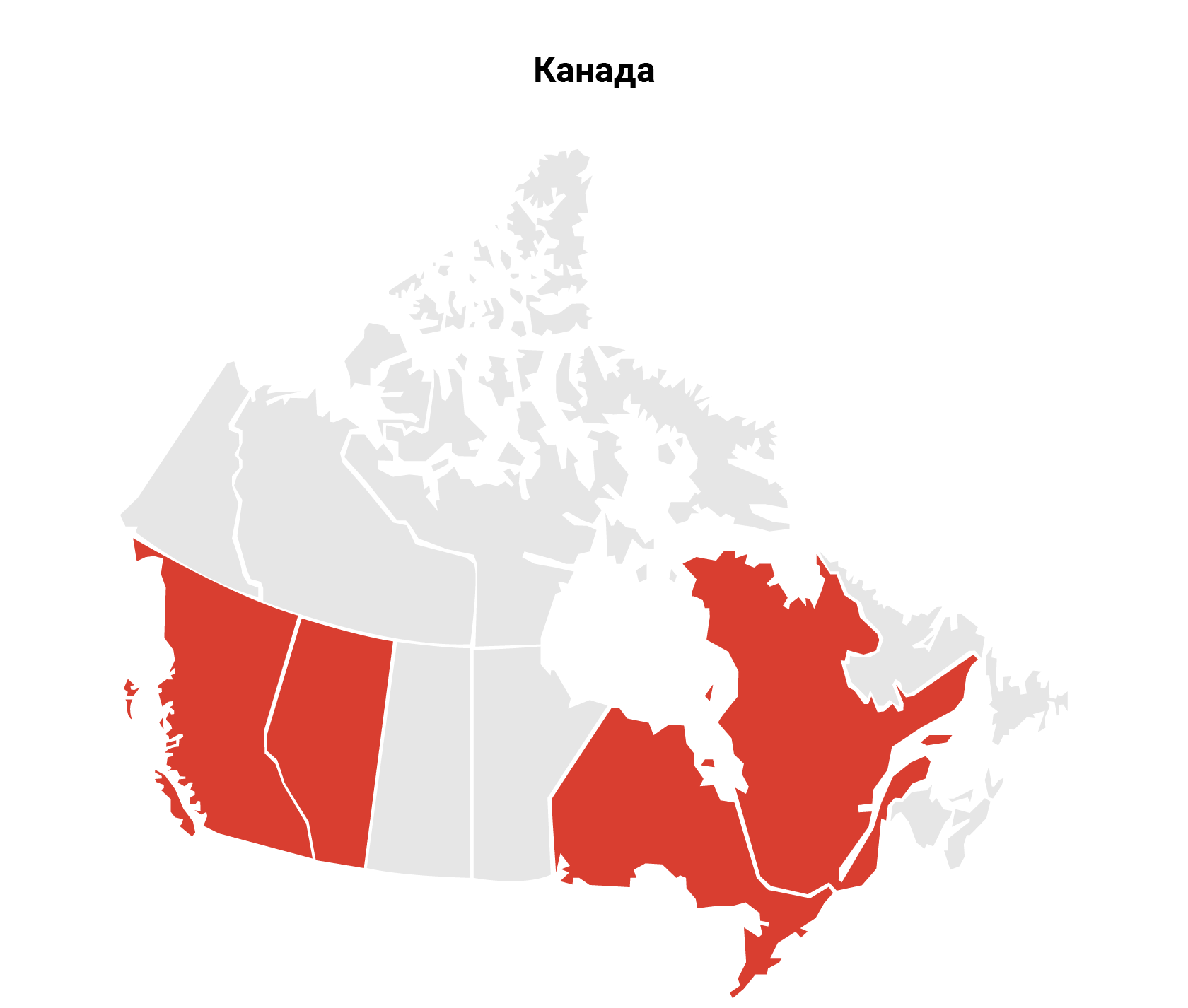 Животноводство — основные регионы производства Канады